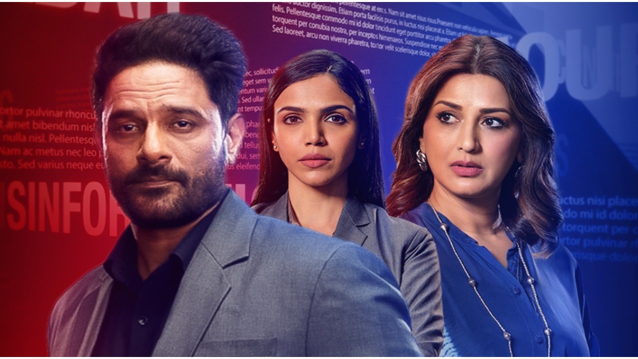 The Broken News 2 Twitter Review: Netizens find Sonali Bendre, Jaideep Ahlawat, Shriya Pilgaonkar's series ‘eye-opener’ 