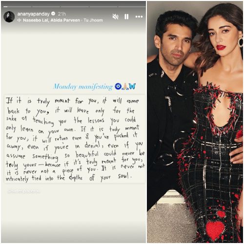 Pic Courtesy: Ananya Panday Instagram