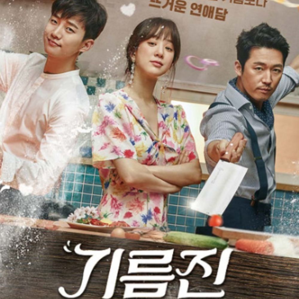 Wok of Love clocks 6 years: Deep dive into Lee Junho, Jung Ryeo Won and Jang Hyuk's offbeat and eccentric characters Wok of Love clocks 6 years: Deep dive into Lee Junho, Jung Ryeo Won and Jang Hyuk's offbeat and eccentric characters