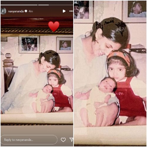 Pic Courtesy: Navya Nanda Instagram