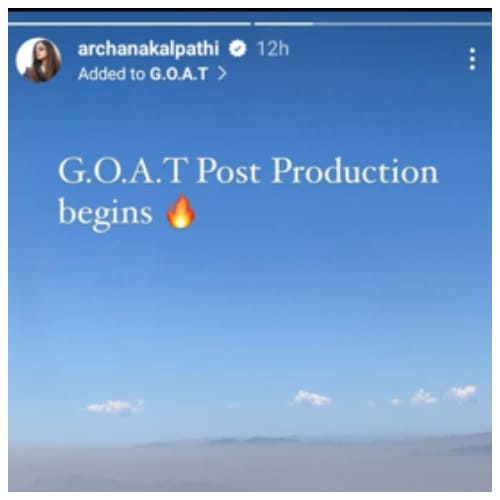 Thalapathy Vijay starrer GOAT producer drops a BIG update(PC: Archana Kalpathi)