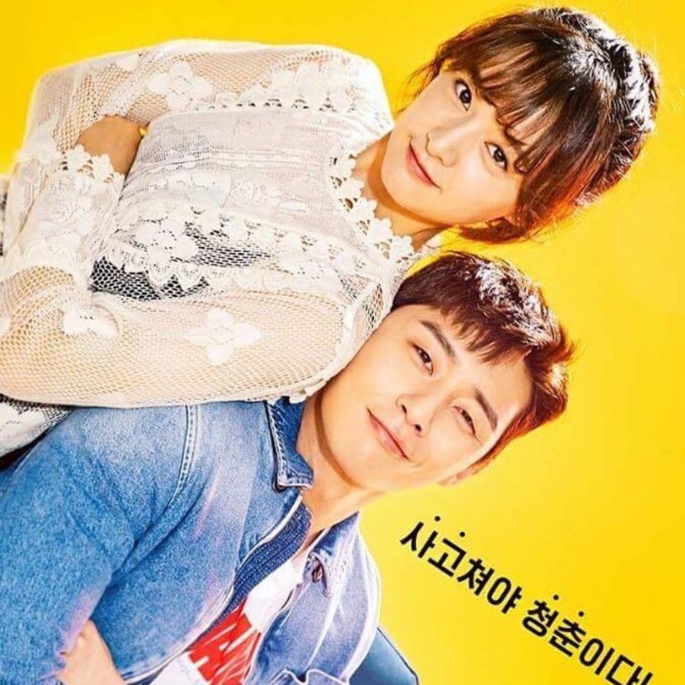 7 years of Fight for My Way: Kim Ji Won’s iconic aegyo, Park Seo Joon’s MMA and more; 5 reasons to binge famed K-drama 7 years of Fight for My Way: Kim Ji Won’s iconic aegyo, Park Seo Joon’s MMA and more; 5 reasons to binge famed K-drama