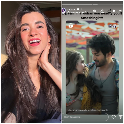 Pic Courtesy: Saba Azad Instagram