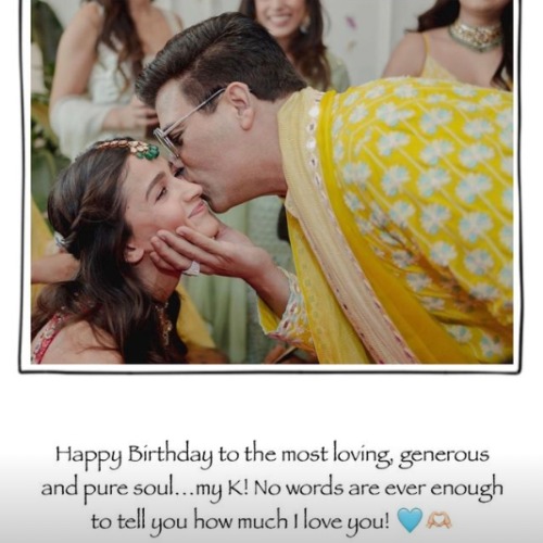 Picture Courtesy: Alia Bhatt/Instagram 