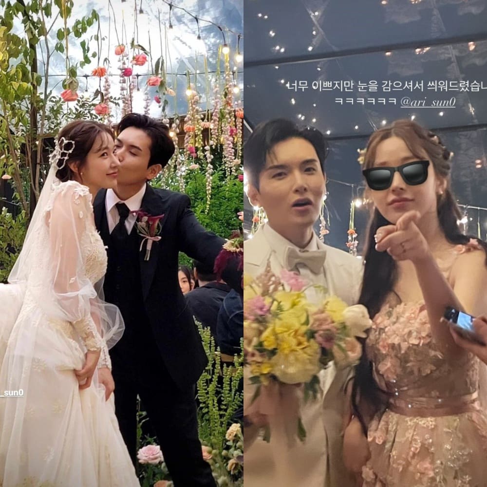 Super Junior’s Ryeowook gets married to former TAHITI member Ari; dedicates heartfelt song to his bride Super Junior’s Ryeowook gets married to former TAHITI member Ari; dedicates heartfelt song to his bride