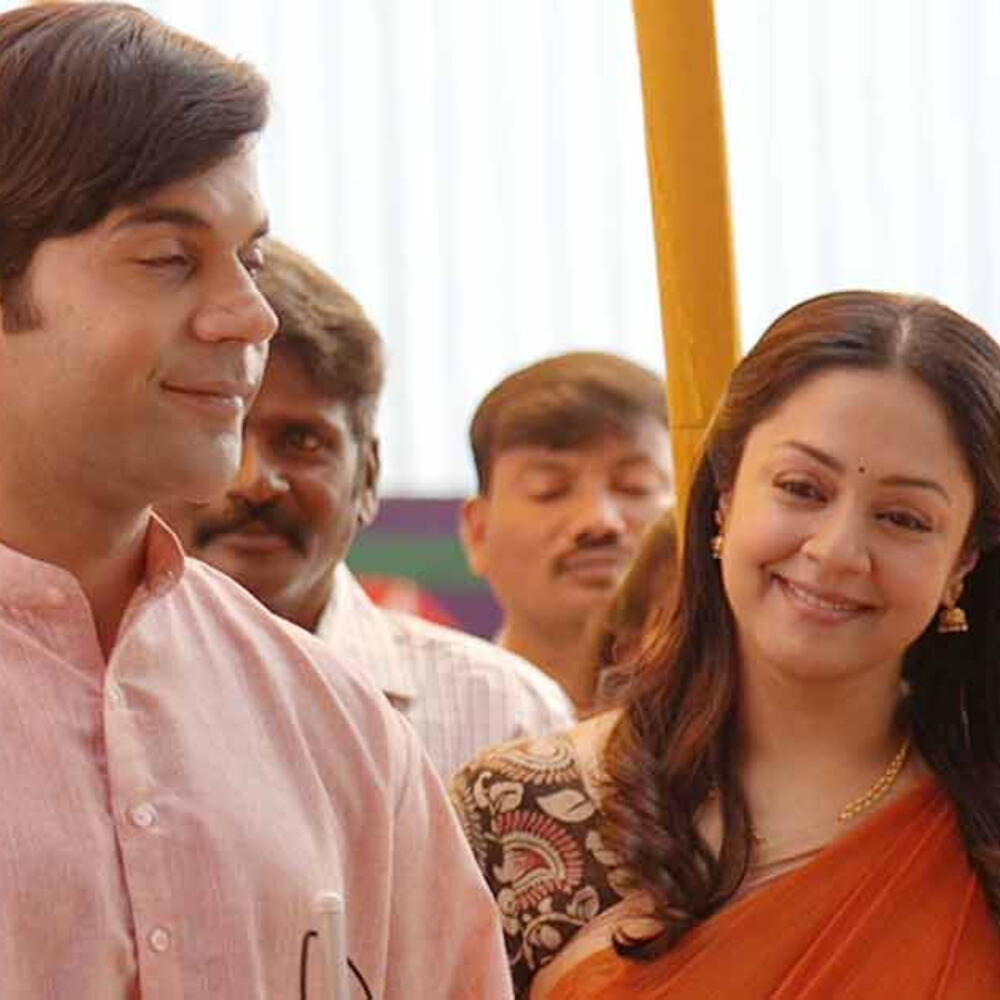 Srikanth 3rd Weekend Box Office: Rajkummar Rao starrer remains most preferred Hindi film; Adds Rs 5.50 crores Srikanth 3rd Weekend Box Office: Rajkummar Rao starrer remains most preferred Hindi film; Adds Rs 5.50 crores