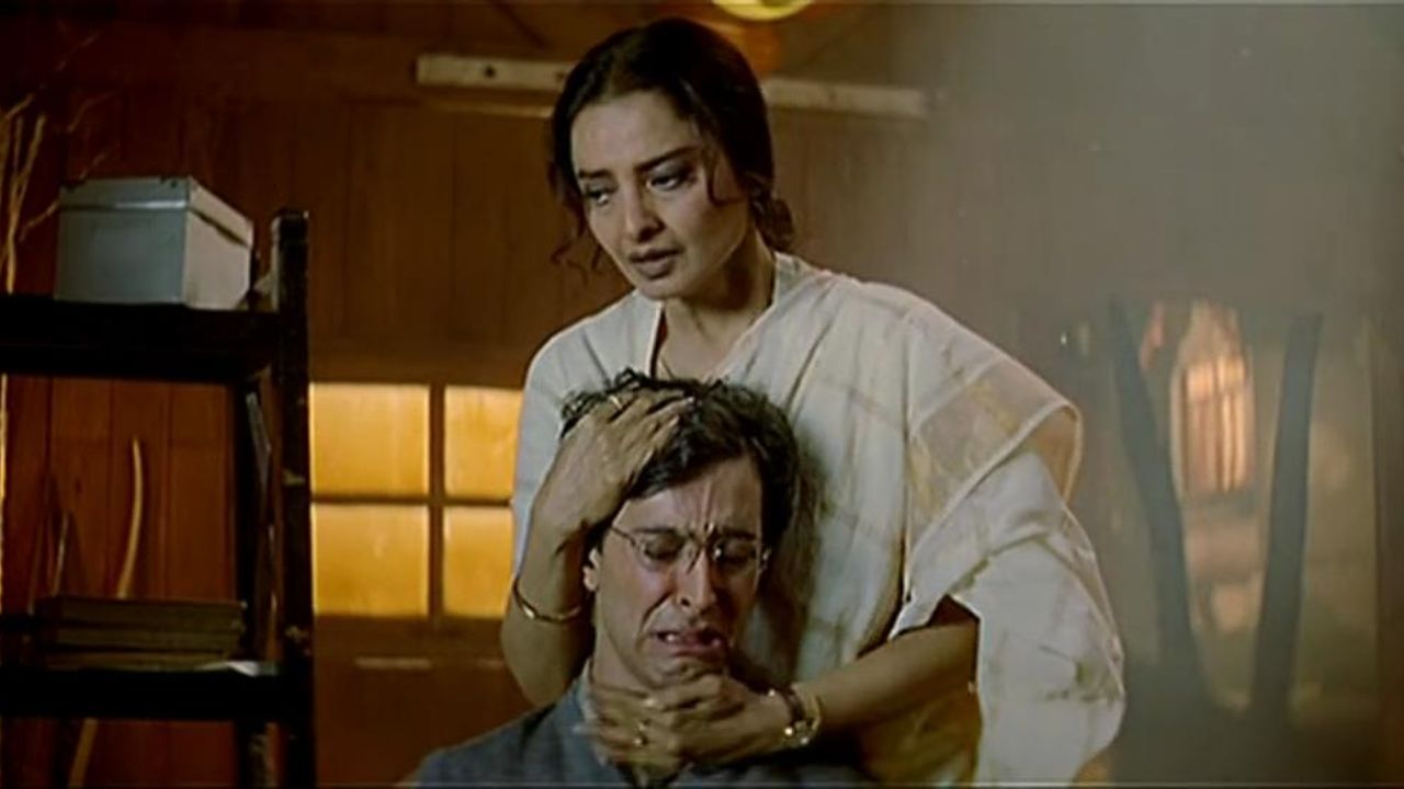 Koi...Mil Gaya