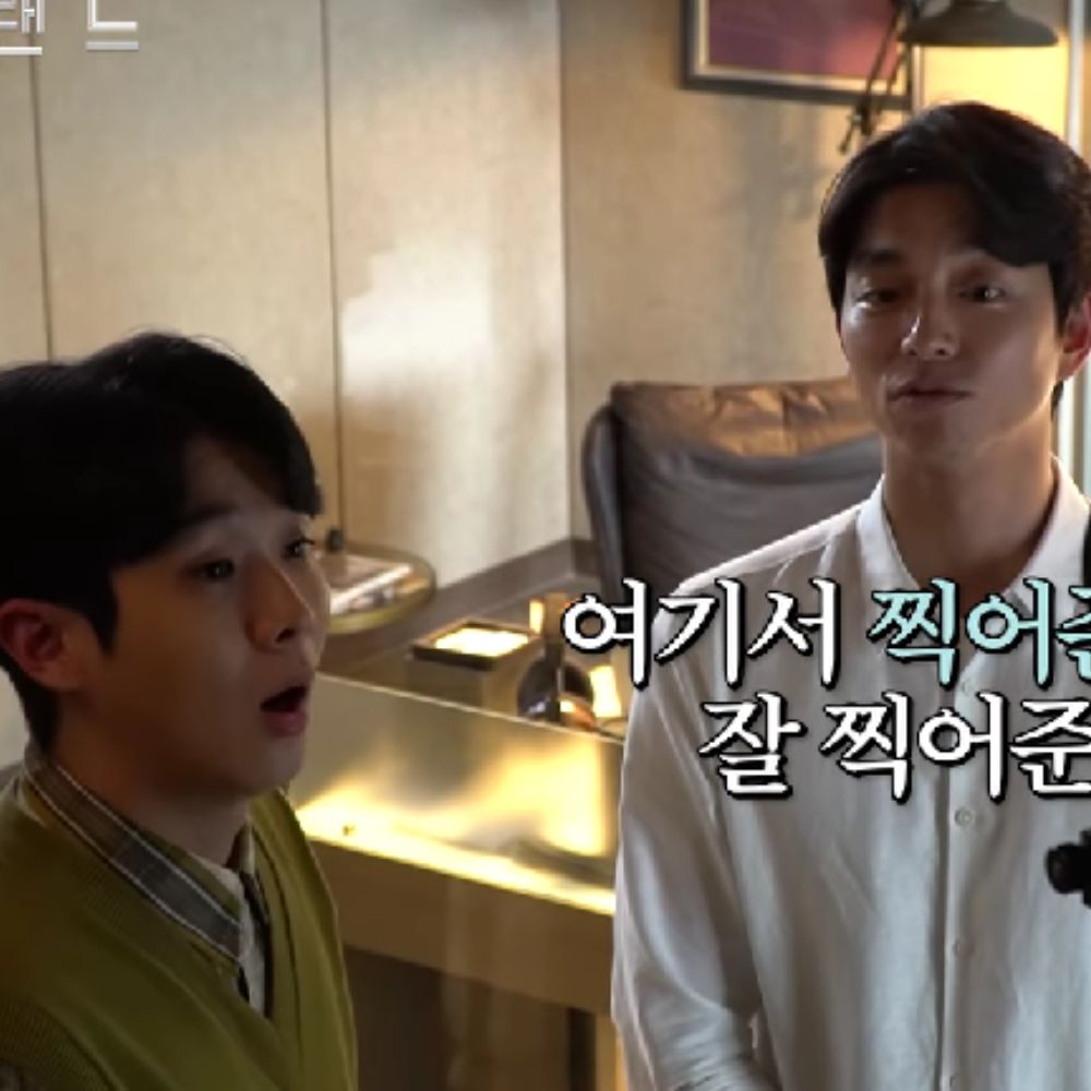 Gong Yoo engages in friendly banter with Choi Woo Shik and Tang Wei on Wonderland set; Watch hilarious moment Gong Yoo engages in friendly banter with Choi Woo Shik and Tang Wei on Wonderland set; Watch hilarious moment