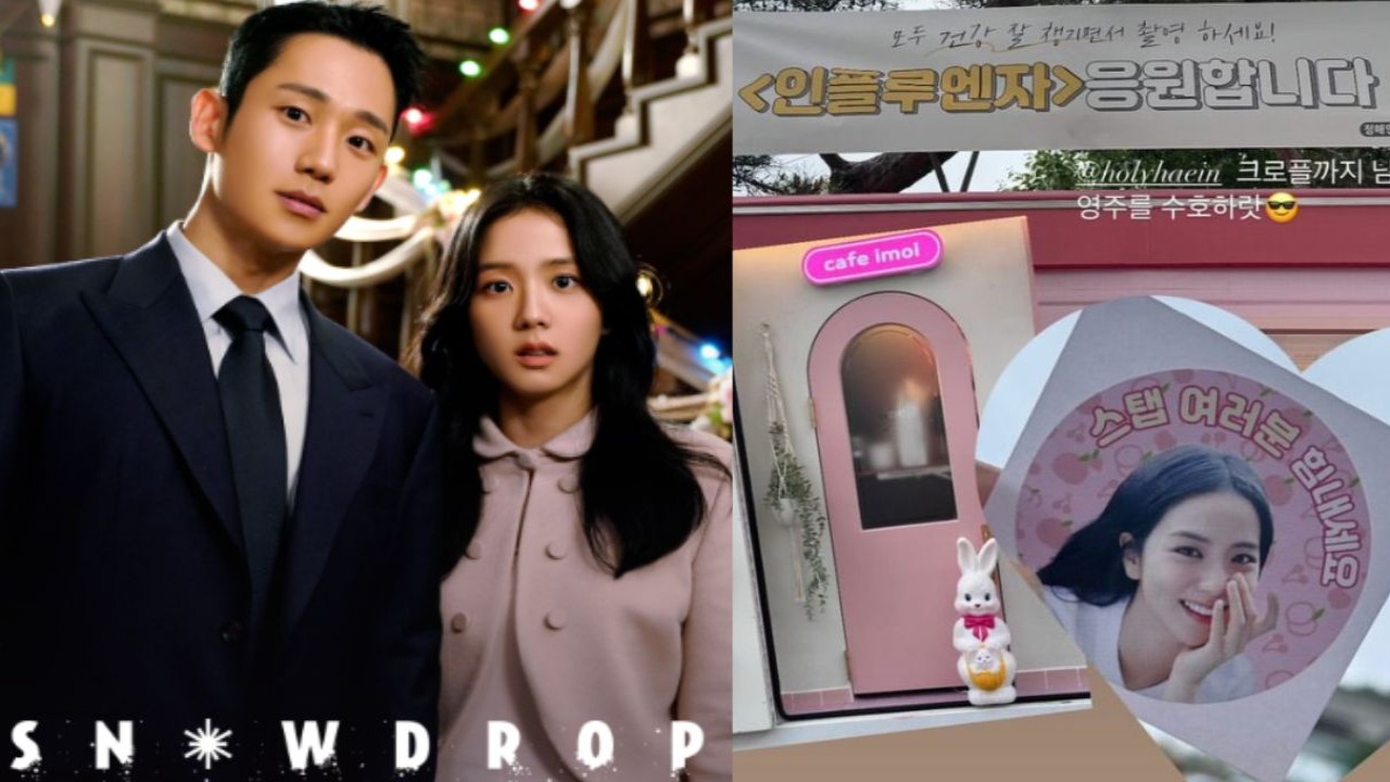 Snowdrop family: BLACKPINK's Jisoo thanks Jung Hae In for cheering her during zombie-drama Influenza's filming with food truck