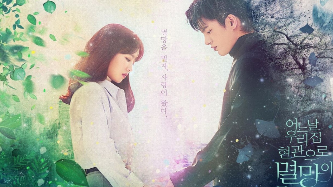 Park Bo Young and Seo In guk in Doom At Your Service: tvN Park Bo Young and Seo In guk in Doom At Your Service: tvN