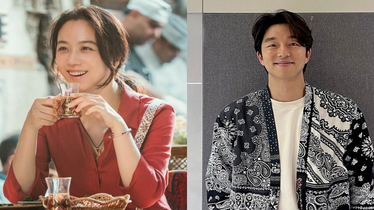 Tang Wei: Ace Maker Movie Works, Gong Yoo: Management SOOP
