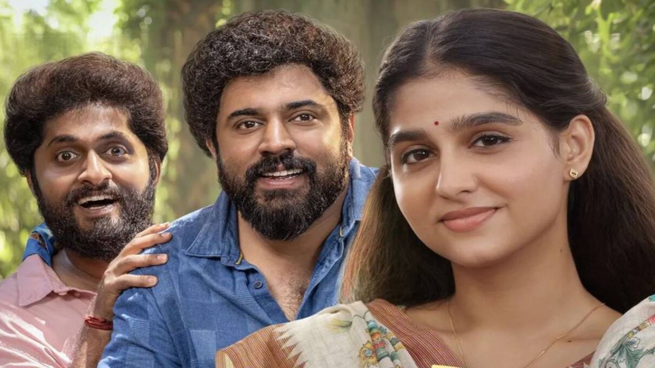 jana malayalam movie review