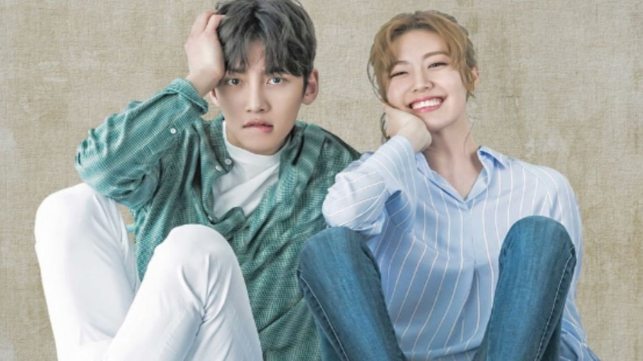 Suspicious Partner: SBS