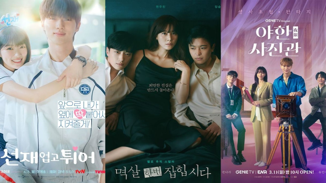 Lovely Runner: tvN, Nothing Uncovered: KBS, The Midnight Studio: ENA
