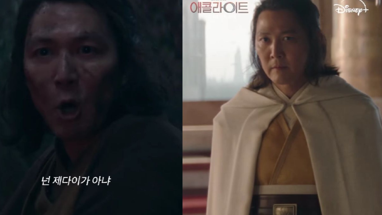 'Lee Jung Jae is Sol': The Acolyte writer says Squid Game actor fits perfectly in Star Wars franchise role
