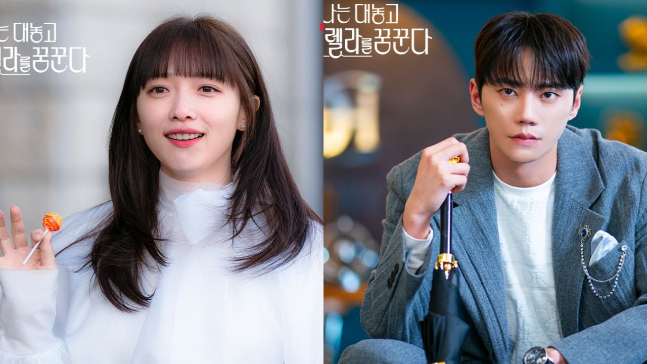 Dreaming of Cinde Fxxxing Rella FIRST LOOK: Pyo Ye Jin, Lee Jun Young transform into contrasting characters for rom-com