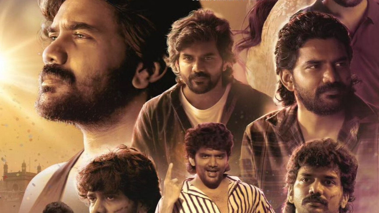 Star Movie: Runtime, censor certification, plot, and more; Everything you want to know about Kavin starrer