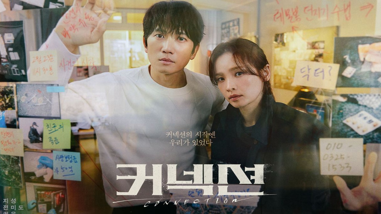 Ji Sung and Jeon Mi Do’s paths mysteriously intertwine in new poster of thriller K-drama Connection; Check out