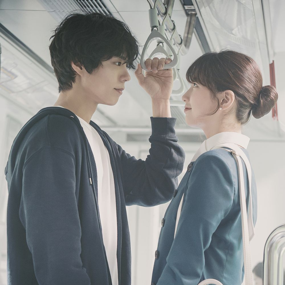 Park Bo Gum opens up on working with Bae Suzy in Wonderland: 'I had a joyful time' Park Bo Gum opens up on working with Bae Suzy in Wonderland: 'I had a joyful time'