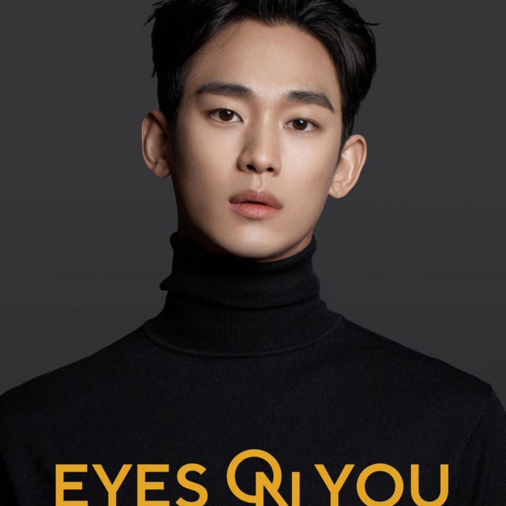 Kim Soo Hyun unveils dates and cities for upcoming Asia tour EYES ON YOU; to visit Japan, Thailand, and more countries Kim Soo Hyun unveils dates and cities for upcoming Asia tour EYES ON YOU; to visit Japan, Thailand, and more countries