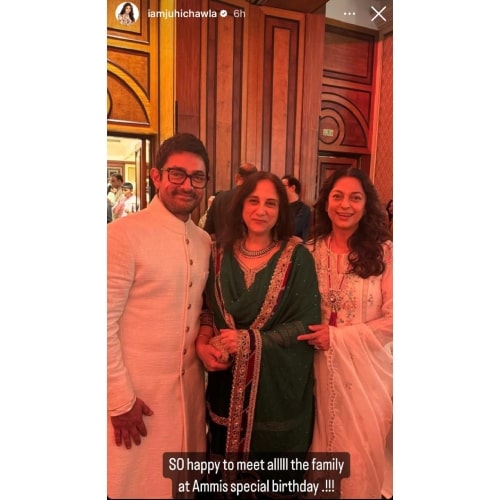 PC: Juhi Chawla on Instagram PC: Juhi Chawla on Instagram