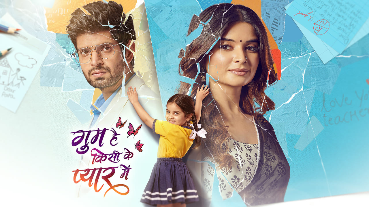 Ghum Hai Kisikey Pyaar Meiin post leap new poster