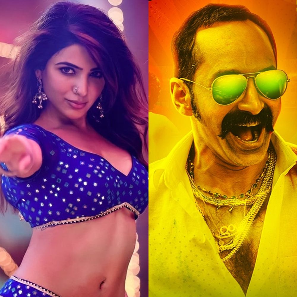 World Music Day 2024: Top 5 viral foot-tapping South Indian songs from Oo Antava, Kurchi Madathapetti to Illuminati World Music Day 2024: Top 5 viral foot-tapping South Indian songs from Oo Antava, Kurchi Madathapetti to Illuminati