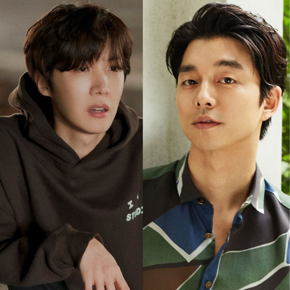 BTS’ J-Hope, Gong Yoo, Kim Go Eun and more purchase 12 billion KRW penthouses in Seoul's Yongsan area; Report BTS’ J-Hope, Gong Yoo, Kim Go Eun and more purchase 12 billion KRW penthouses in Seoul's Yongsan area; Report