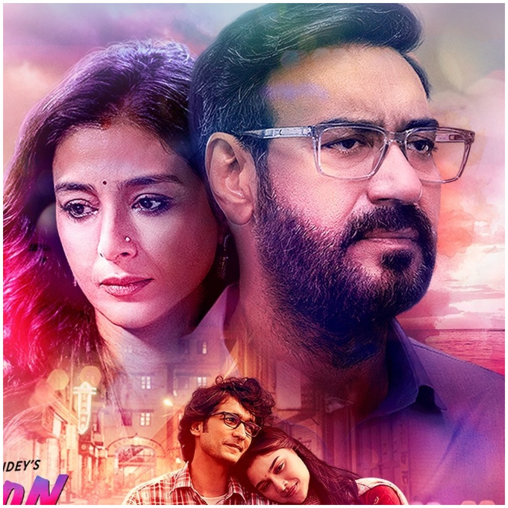 Auron Mein Kahan Dum Tha's Ae Dil Zara OUT: Ajay Devgn, Tabu, Shantanu Maheshwari, Saiee Manjrekar's song will tug at your heartstrings Auron Mein Kahan Dum Tha's Ae Dil Zara OUT: Ajay Devgn, Tabu, Shantanu Maheshwari, Saiee Manjrekar's song will tug at your heartstrings