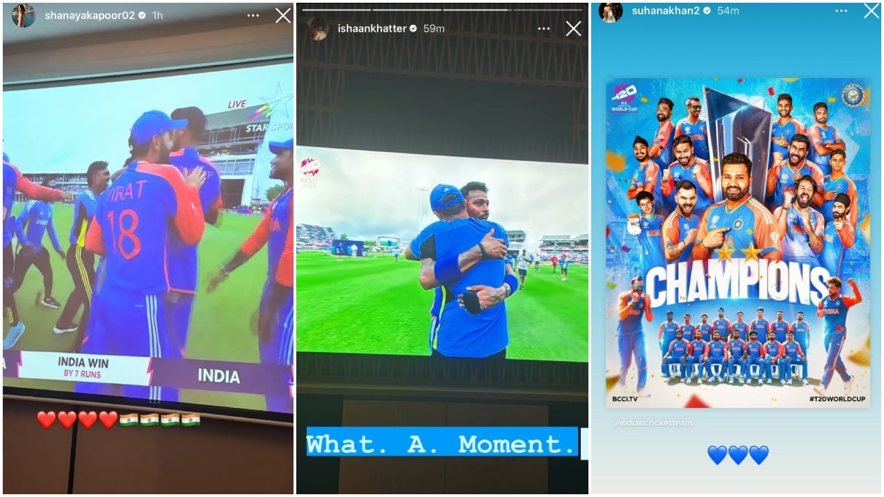 PC: Shanaya Kapoor, Suhana Khan, Ishaan Khatter on Instagram