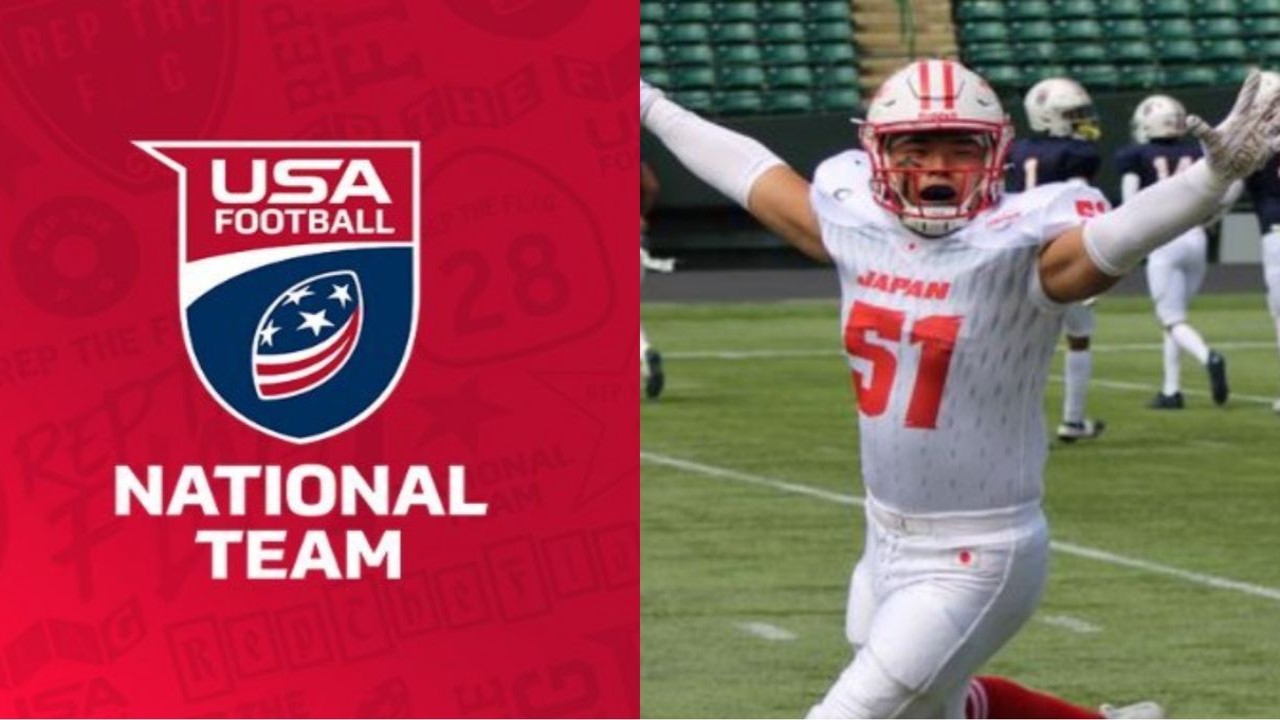 Japan Dominates US Football Team Despite Only 12 NFL Players Ever Born In The Country
