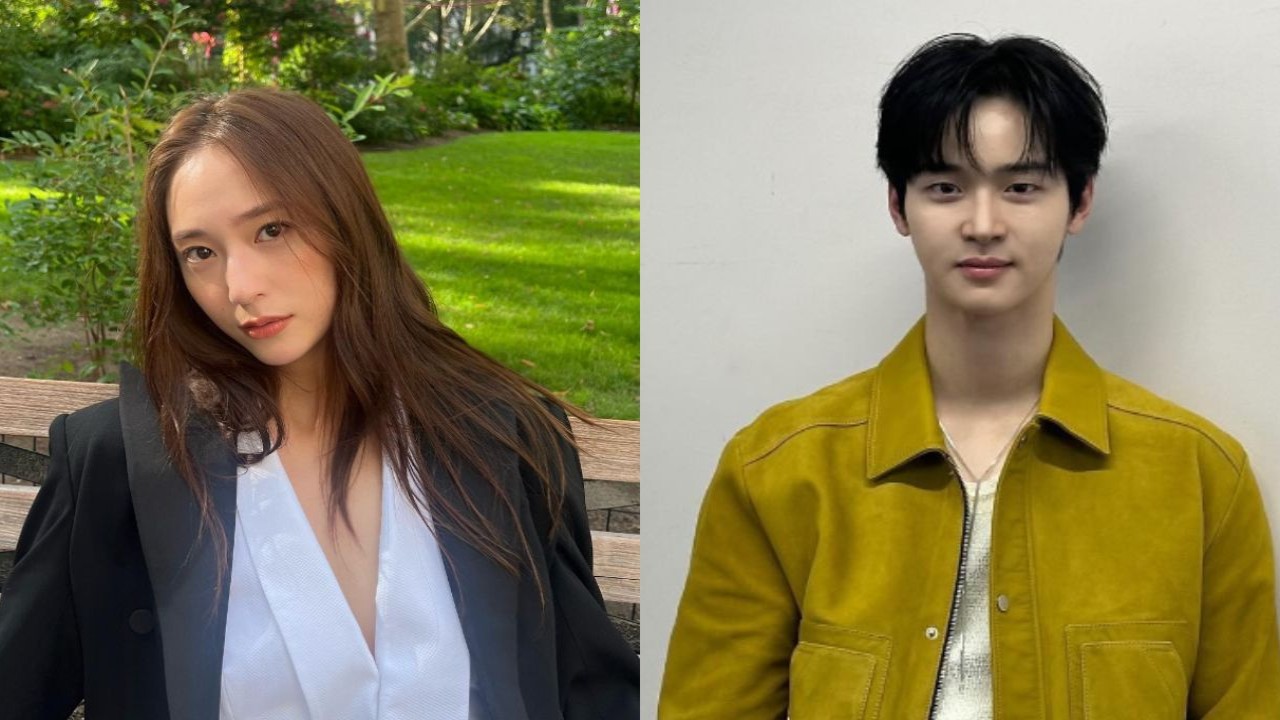 Krystal Jung, Jang Dong Yoon: Krystal Jung and Jang Dong Yoon's Instagram Krystal Jung, Jang Dong Yoon: Krystal Jung and Jang Dong Yoon's Instagram
