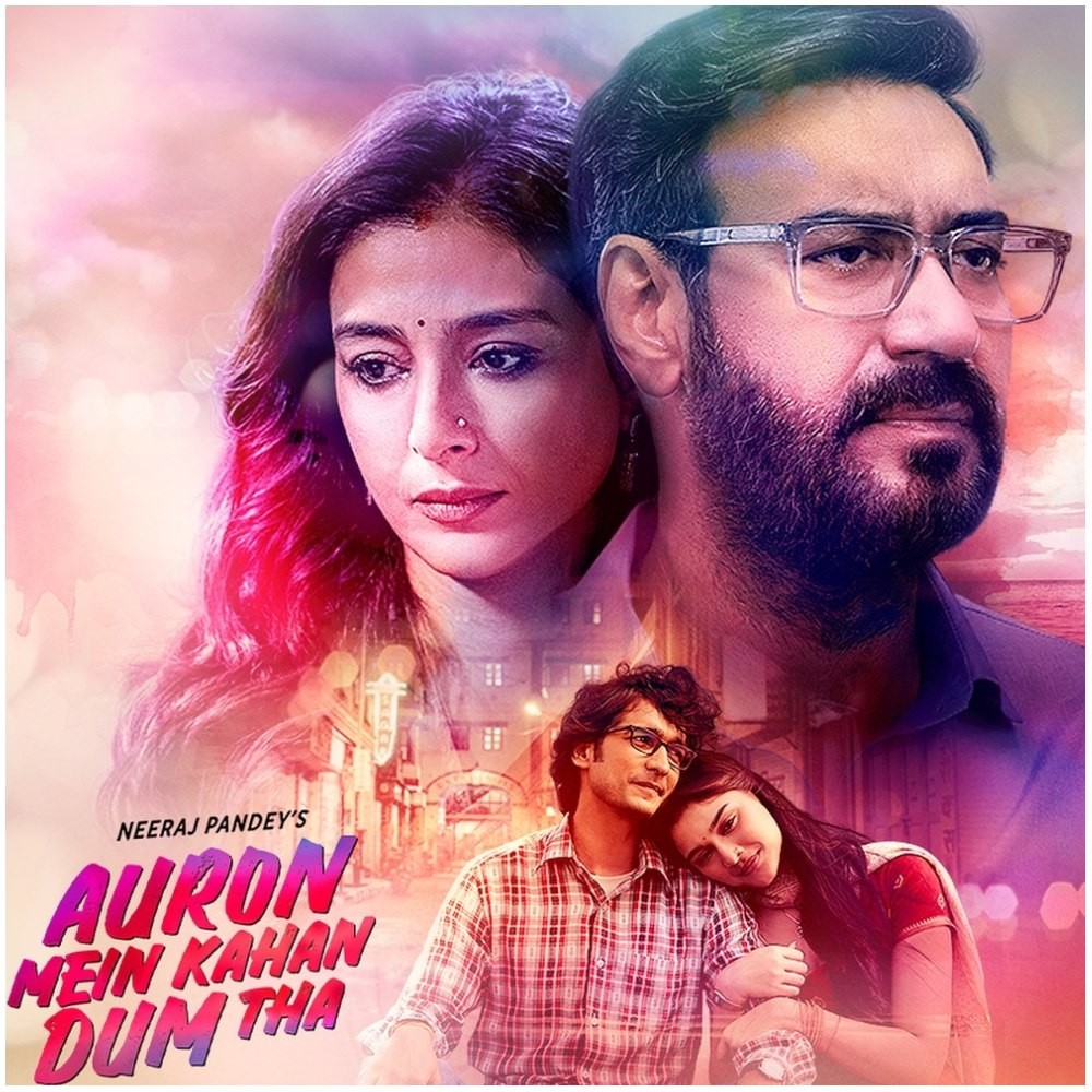 Auron Mein Kahan Dum Tha EXCLUSIVE: Ajay Devgn, Tabu starrer to now release on July 26; will clash with Deadpool & Wolverine Auron Mein Kahan Dum Tha EXCLUSIVE: Ajay Devgn, Tabu starrer to now release on July 26; will clash with Deadpool & Wolverine