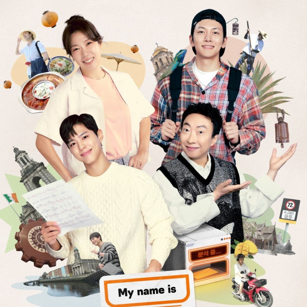 My Name is Gabriel starring Ji Chang Wook, Park Bo Gum and more changes broadcast time; know when you can watch next My Name is Gabriel starring Ji Chang Wook, Park Bo Gum and more changes broadcast time; know when you can watch next