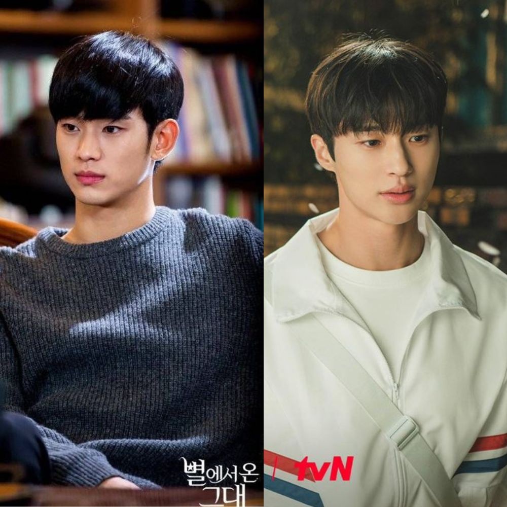 7 K-drama male characters who are fools for their lovers: Byeon Woo Seok in Lovely Runn...