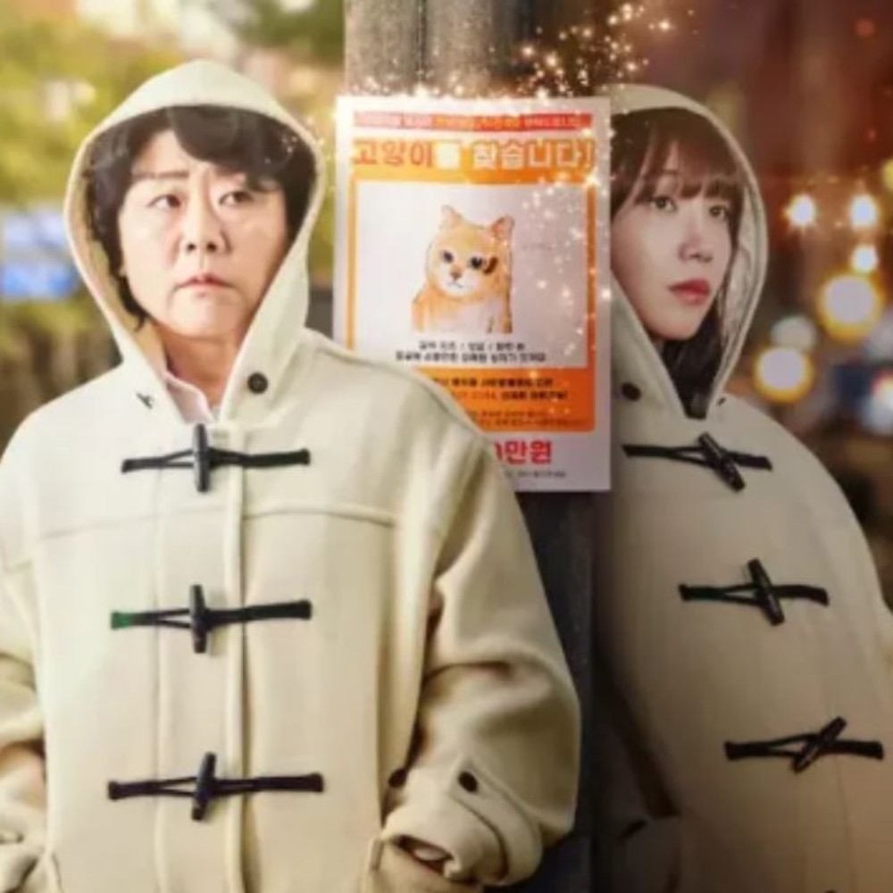 Miss Night and Day with Jung Eun Ji-Lee Jung Eun maintains high viewership ratings; The...