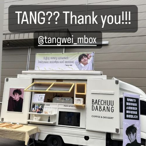 Choi Woo Shik Instagram account Choi Woo Shik Instagram account