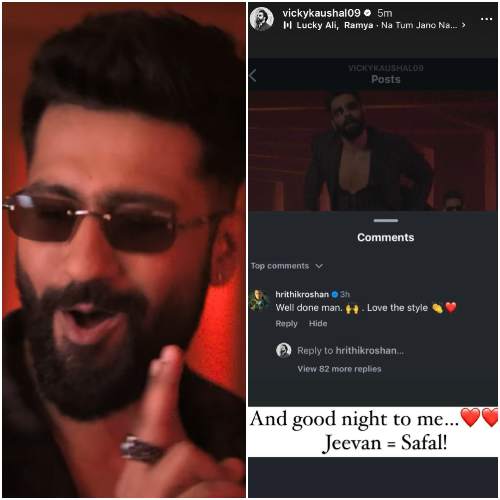 Vicky on Hrithik complimenting his dance in Tauba Tauba: ‘Oscar hai mere liye’