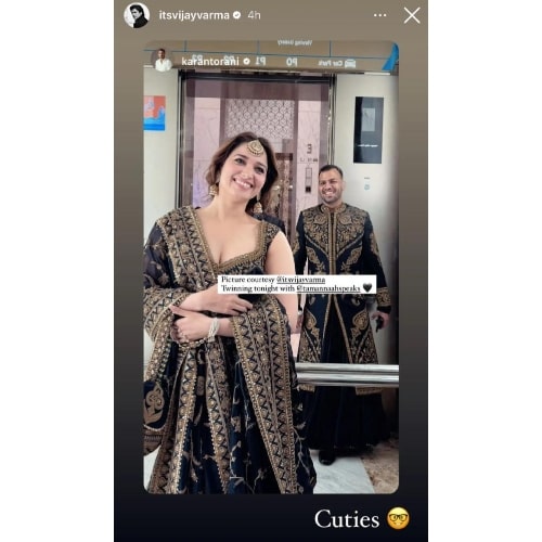 PC: Vijay Varma on Instagram