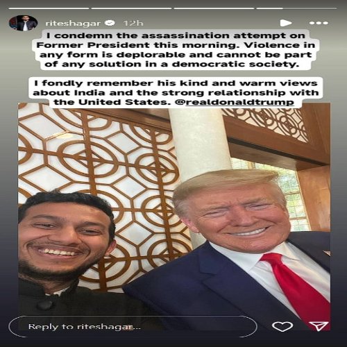 Ritesh Agarwal with Donald Trump