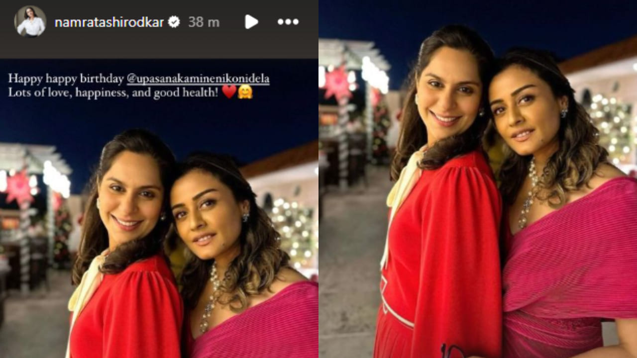 Namrata Shirodkar extends her birthday wishes to Upasana Konidela (PC: Namrata Shirodkar, Instagram)