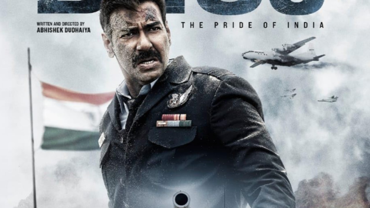 Picture Courtesy: IMDb