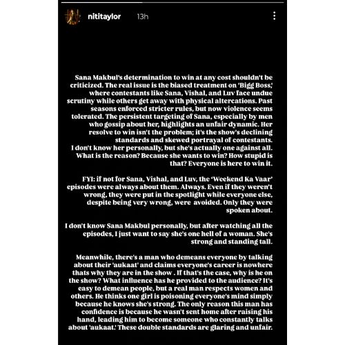 Image: Niti Taylor's Instagram