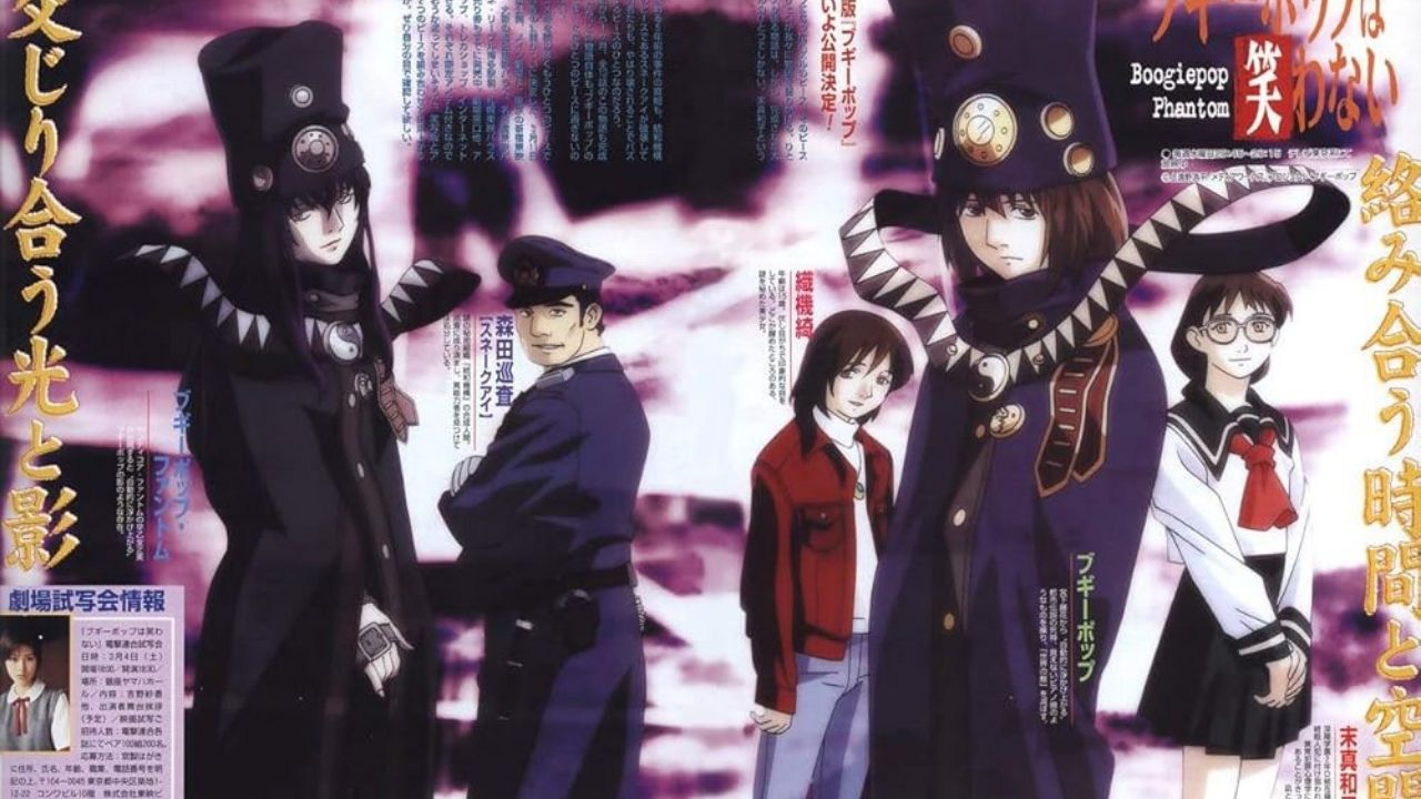 Boogiepop Phantom; Image Credit: IMDb