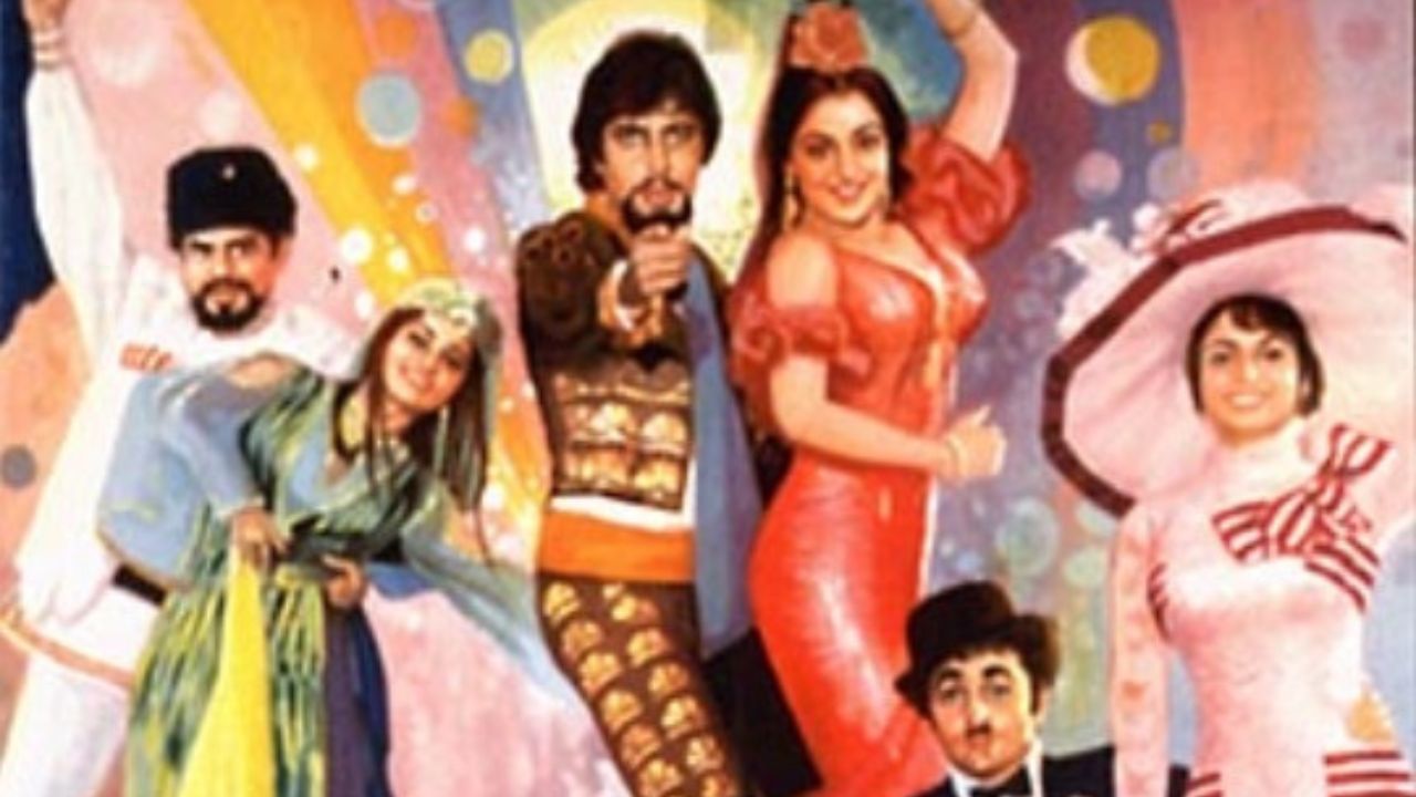 Picture Courtesy: IMDb
