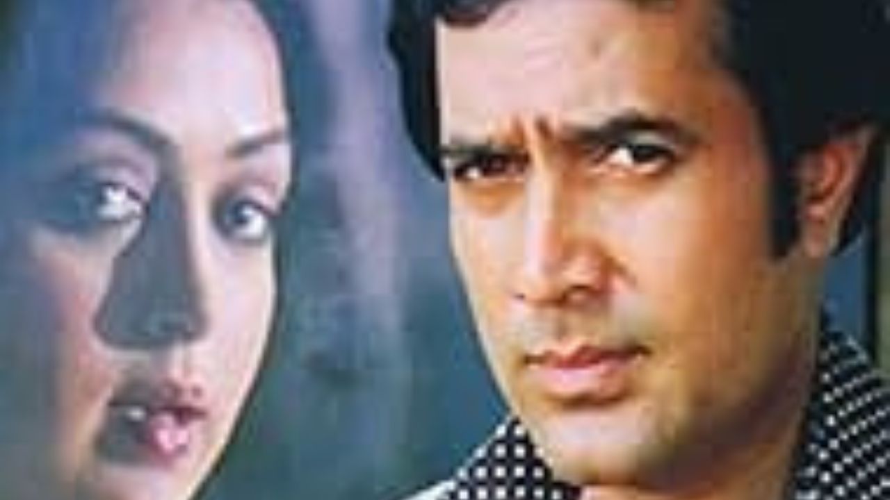 Picture Courtesy: IMDb