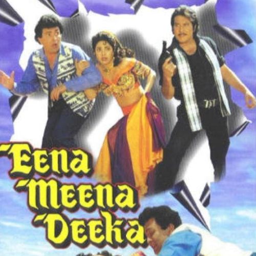 Picture Courtesy: IMDb