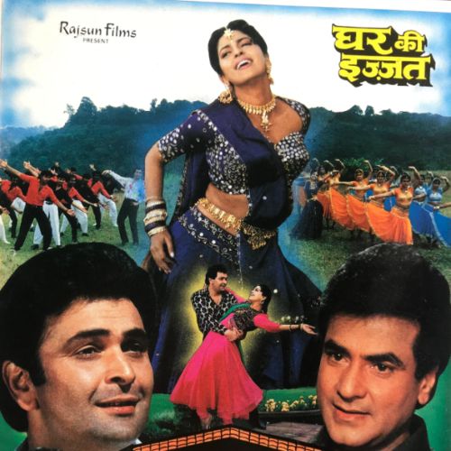 Picture Courtesy: IMDb