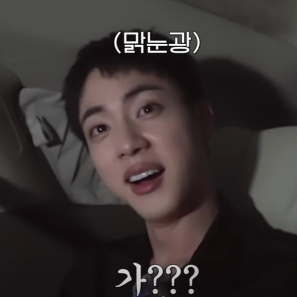 'Anything for ARMY': BTS member vows to entertain fans in new solo variety show RUN JIN...