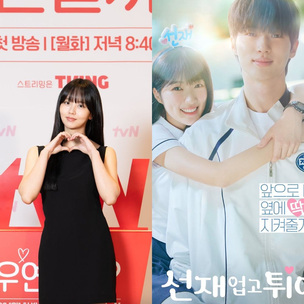 Kim So Hyun says Serendipity’s Embrace will be ‘different’ from Lovely Runner; Chae Jon...